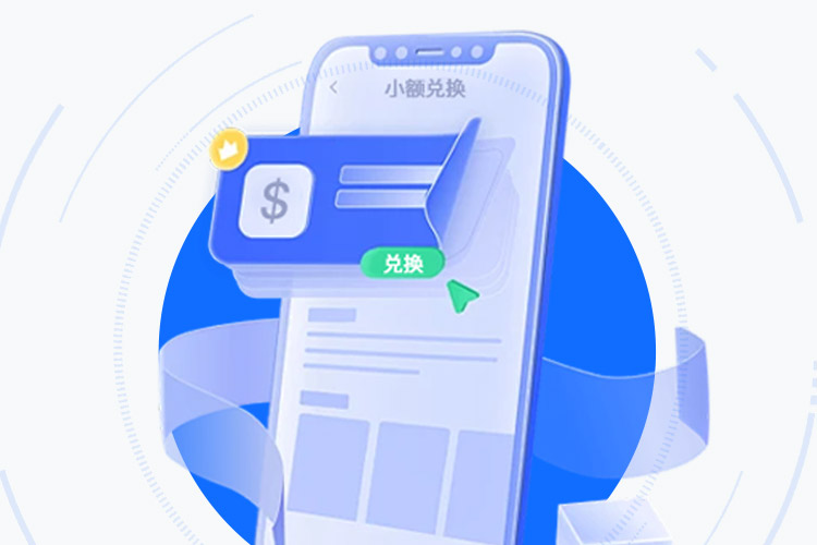 808钱包APP — 多链资产自主掌控 界面展示